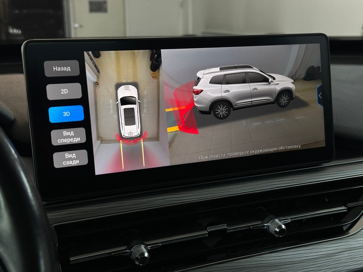 Chery Tiggo 8 Pro б/у, 2022, Роботизированная. Фото: #7