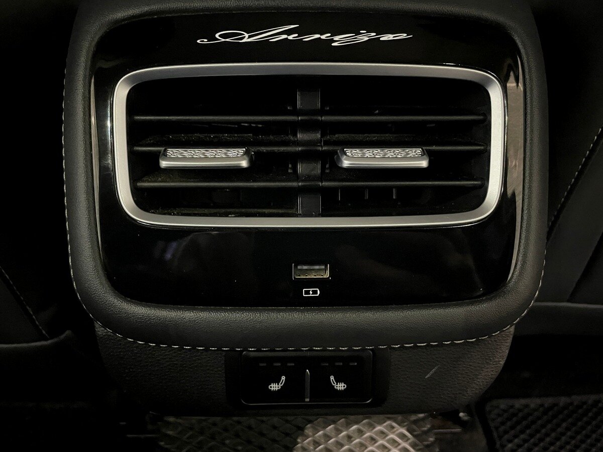 Chery Arrizo 8 б/у, 2023, Роботизированная. Фото: #12