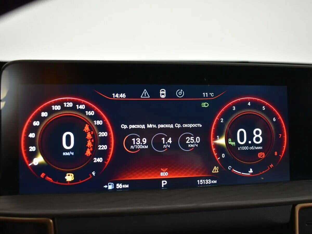 EXEED LX б/у, 2022, Вариатор. Фото: #11