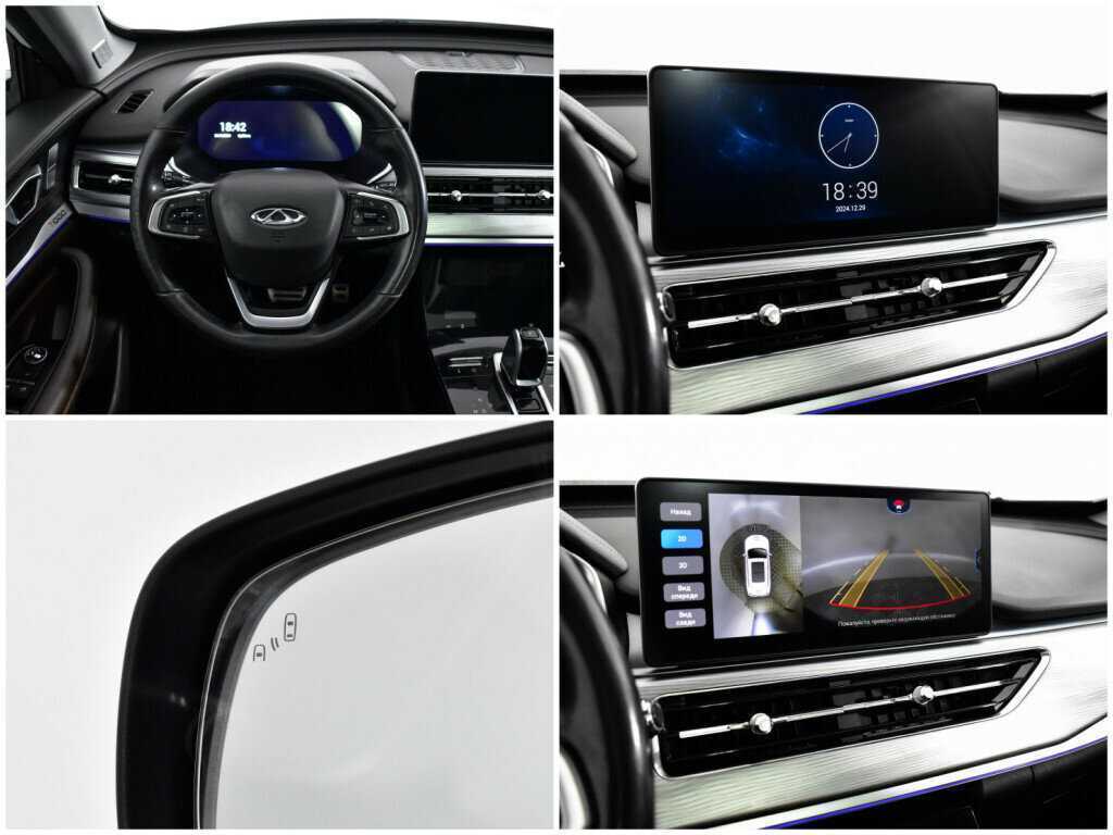 Chery Tiggo 8 Pro б/у, 2021, Роботизированная. Фото: #13