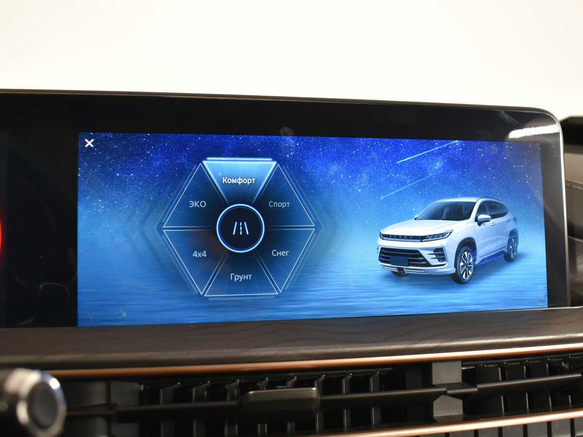 EXEED LX б/у, 2022, Роботизированная. Фото: #9