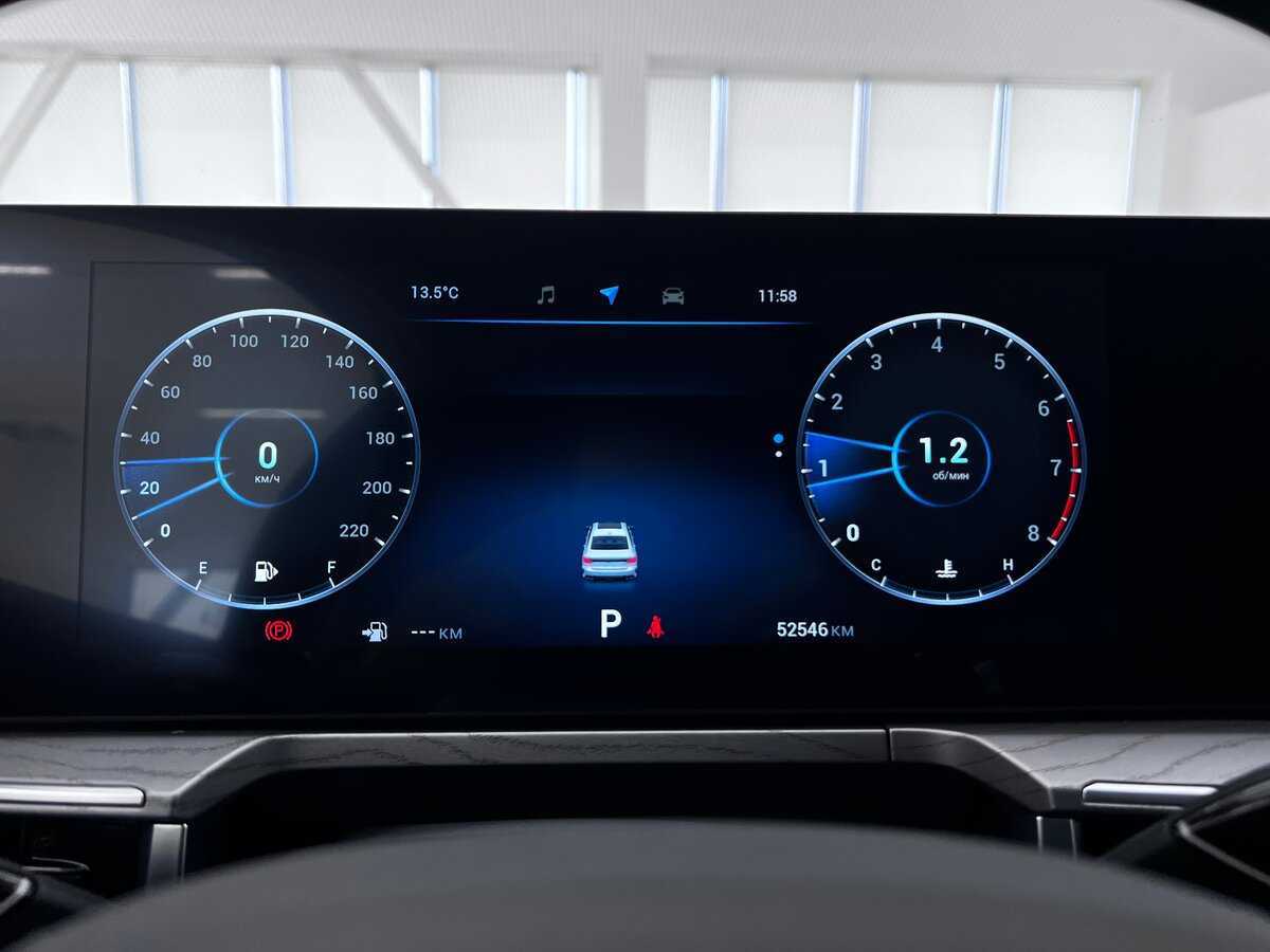 Chery Arrizo 8 б/у, 2023, Роботизированная. Фото: #10