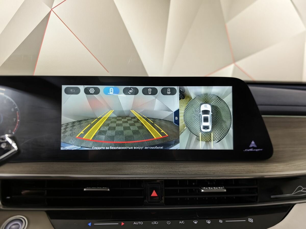 Chery Arrizo 8 б/у, 2023, Роботизированная. Фото: #12