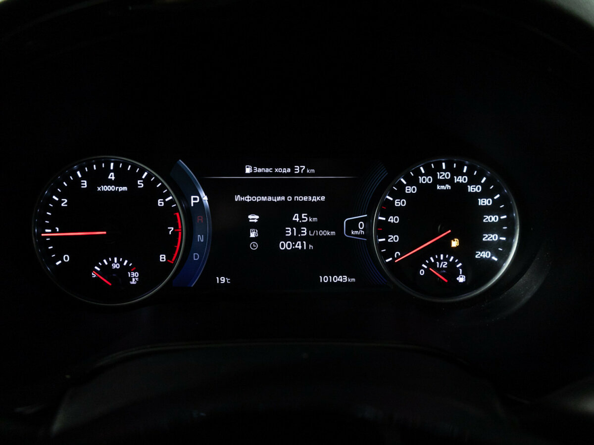 Kia Seltos б/у, 2021, Вариатор. Фото: #11