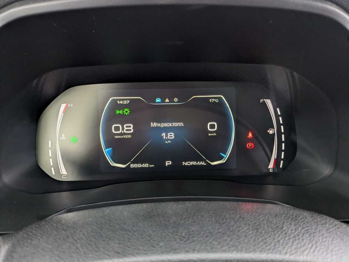 Haval F7x б/у, 2020, Роботизированная. Фото: #10