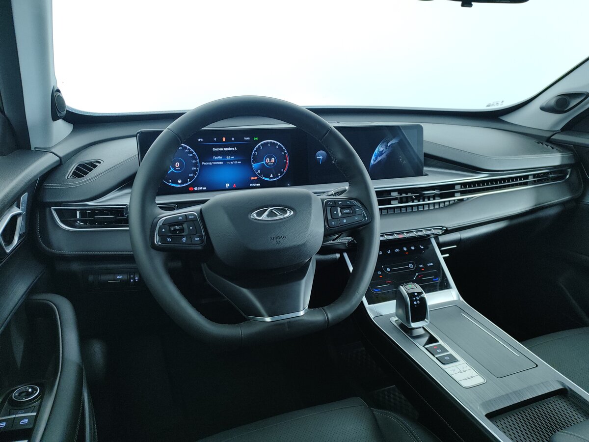 Chery Tiggo 7 Pro Max б/у, 2023, Вариатор. Фото: #17