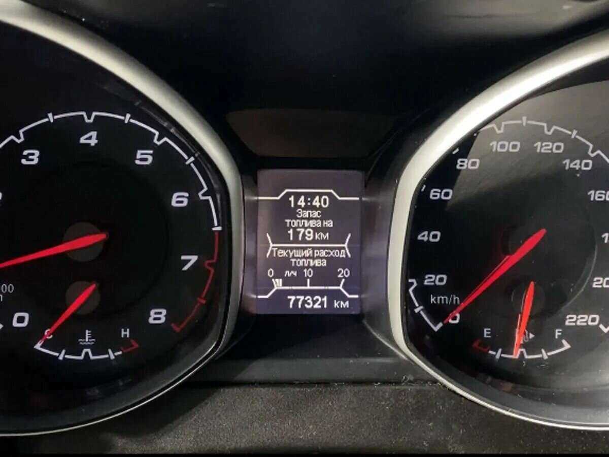 Chery Tiggo 5 б/у, 2014, Механическая. Фото: #11