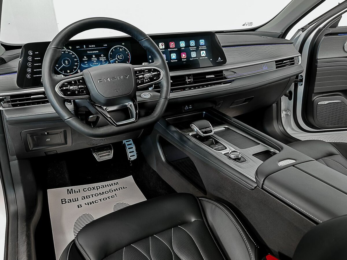 Chery Arrizo 8 б/у, 2023, Роботизированная. Фото: #6