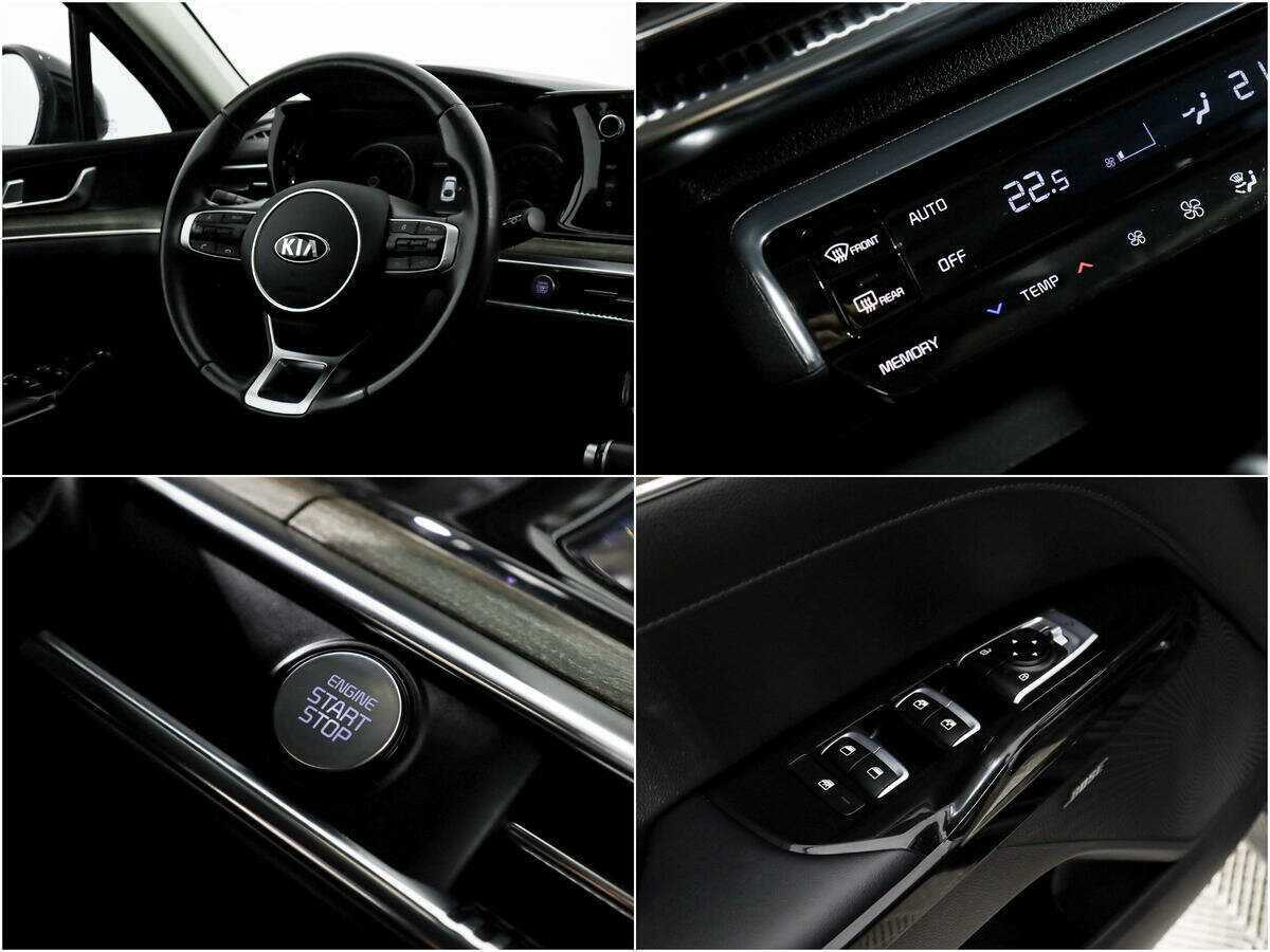 Kia K5 б/у, 2020, Автоматическая. Фото: #18