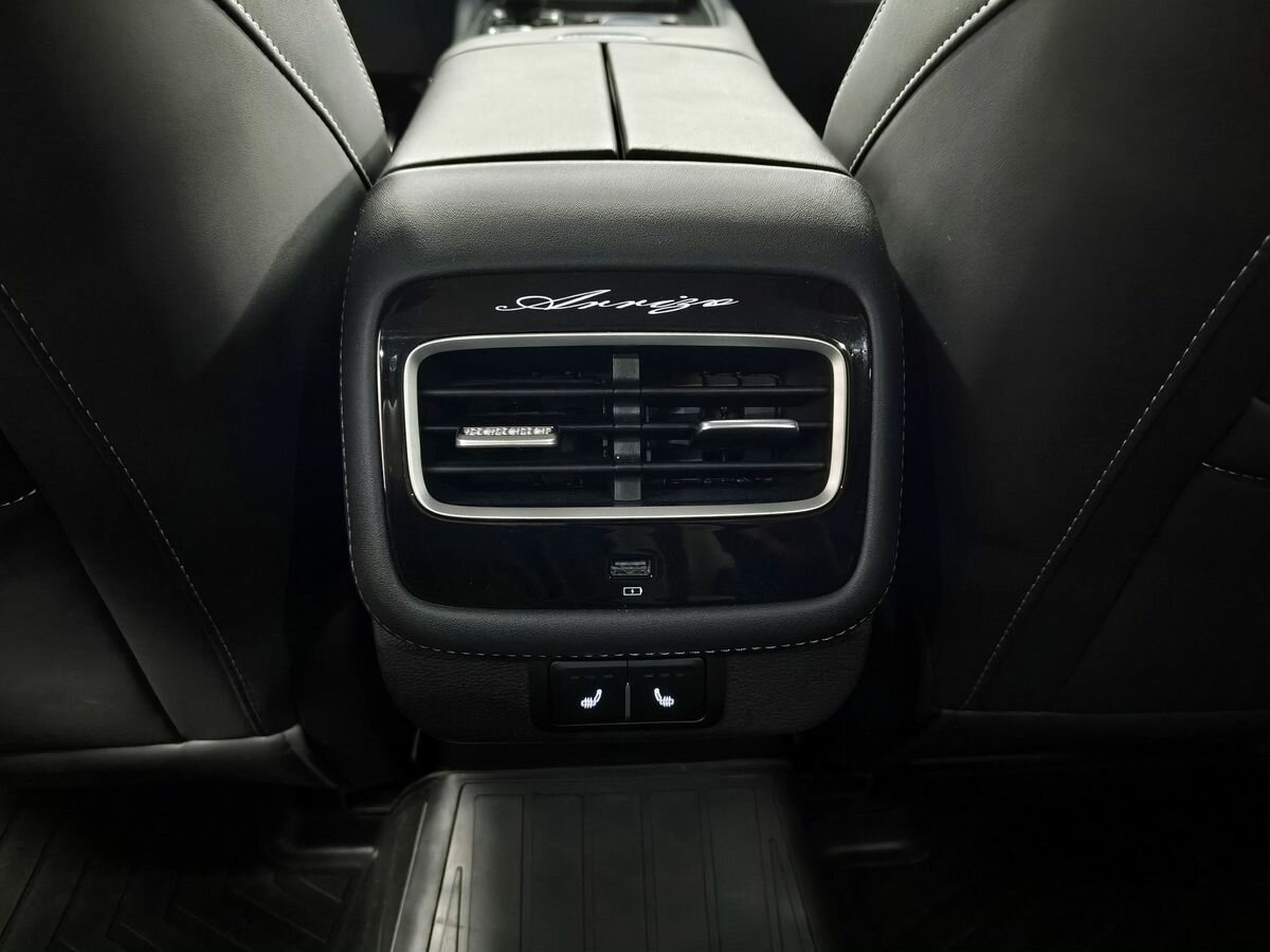 Chery Arrizo 8 б/у, 2024, Роботизированная. Фото: #13