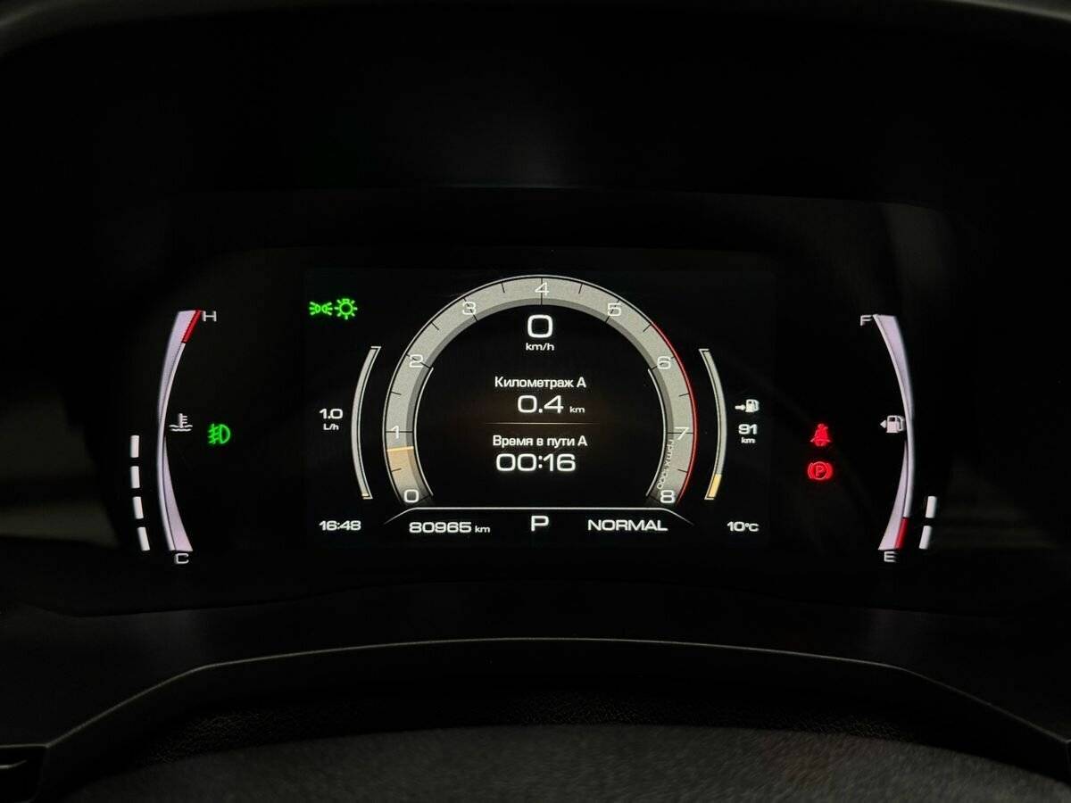 Haval F7x б/у, 2020, Роботизированная. Фото: #9