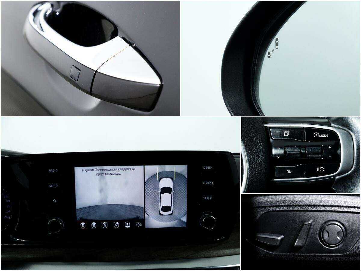 Kia K5 б/у, 2020, Автоматическая. Фото: #13