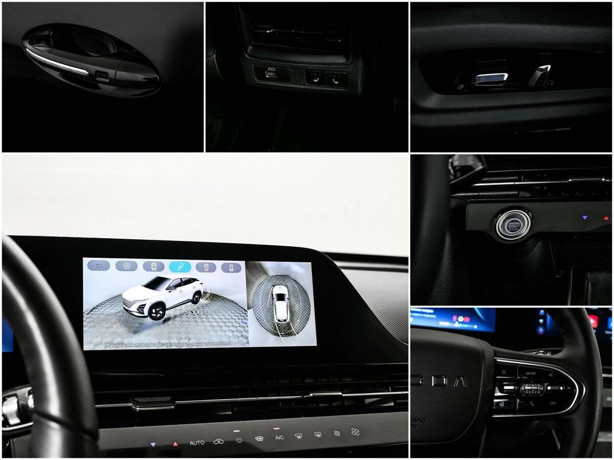 OMODA C5 б/у, 2023, Вариатор. Фото: #16