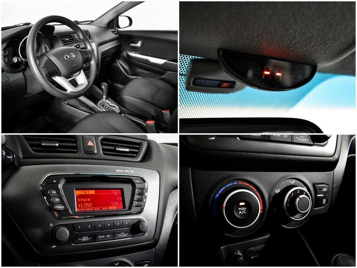 Kia Rio б/у, 2013, Автоматическая. Фото: #12