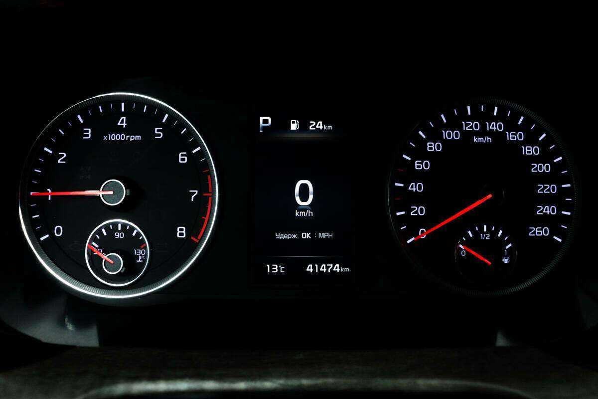 Kia K5 б/у, 2021, Автоматическая. Фото: #9