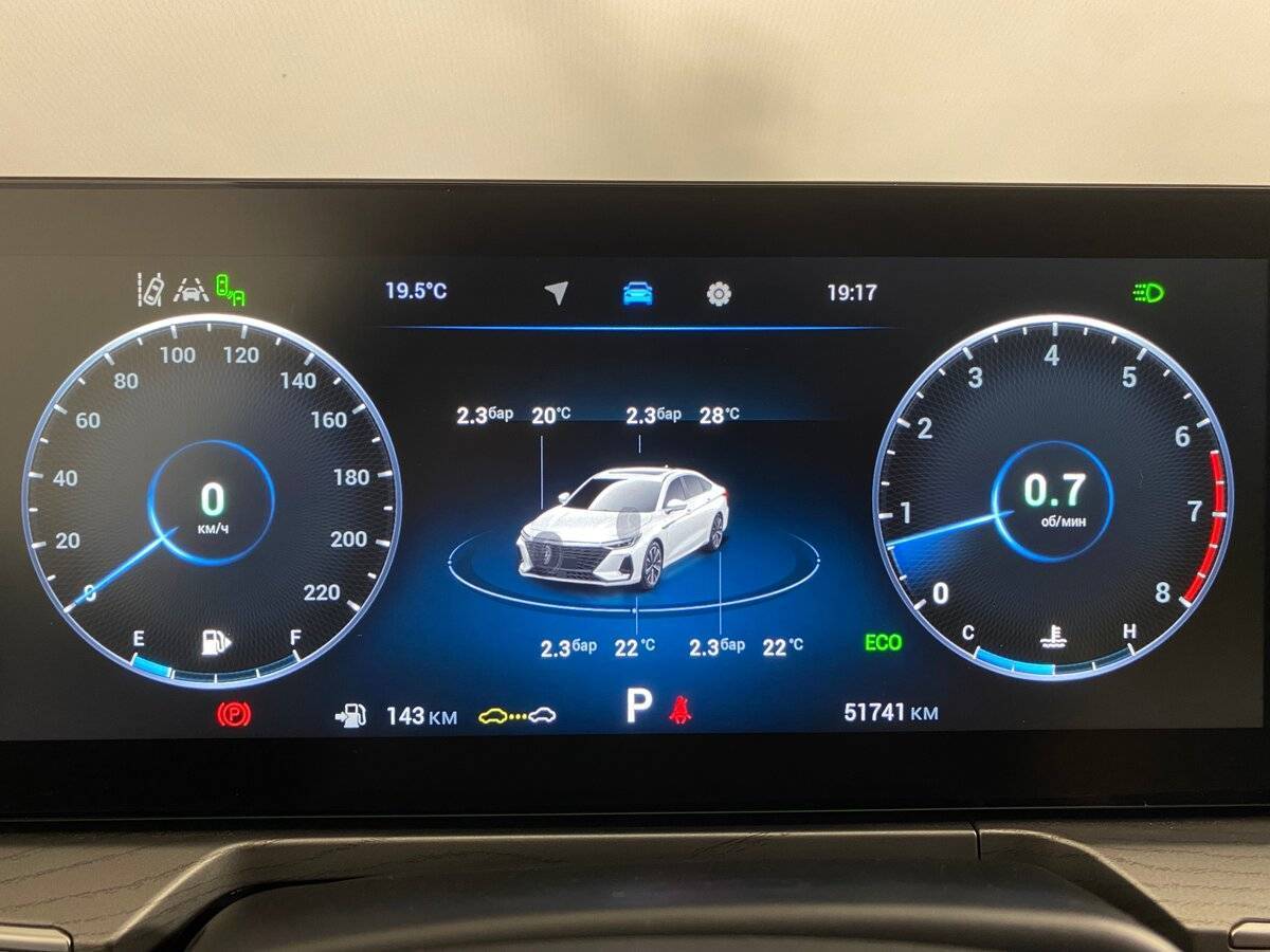 Chery Arrizo 8 б/у, 2023, Роботизированная. Фото: #16