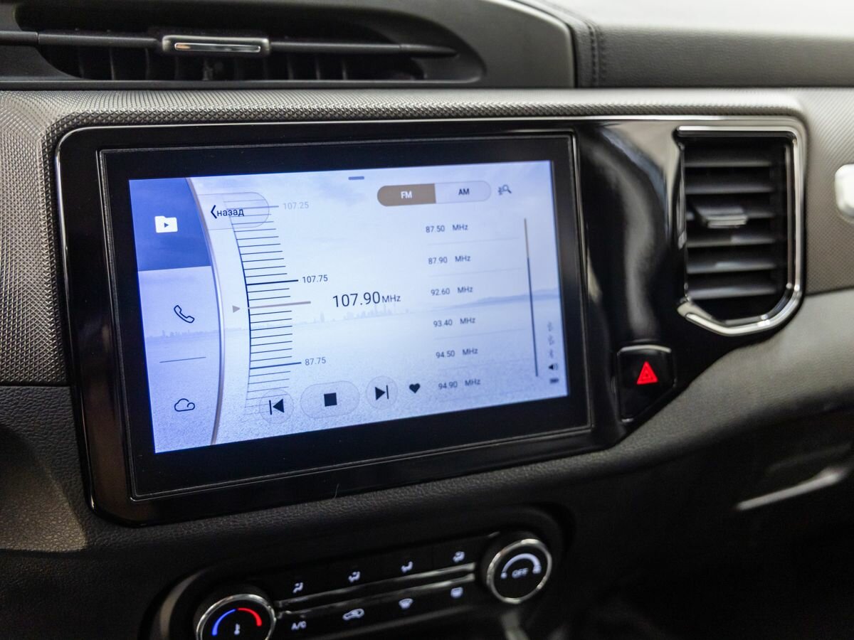 Chery Tiggo 4 б/у, 2019, Вариатор. Фото: #25