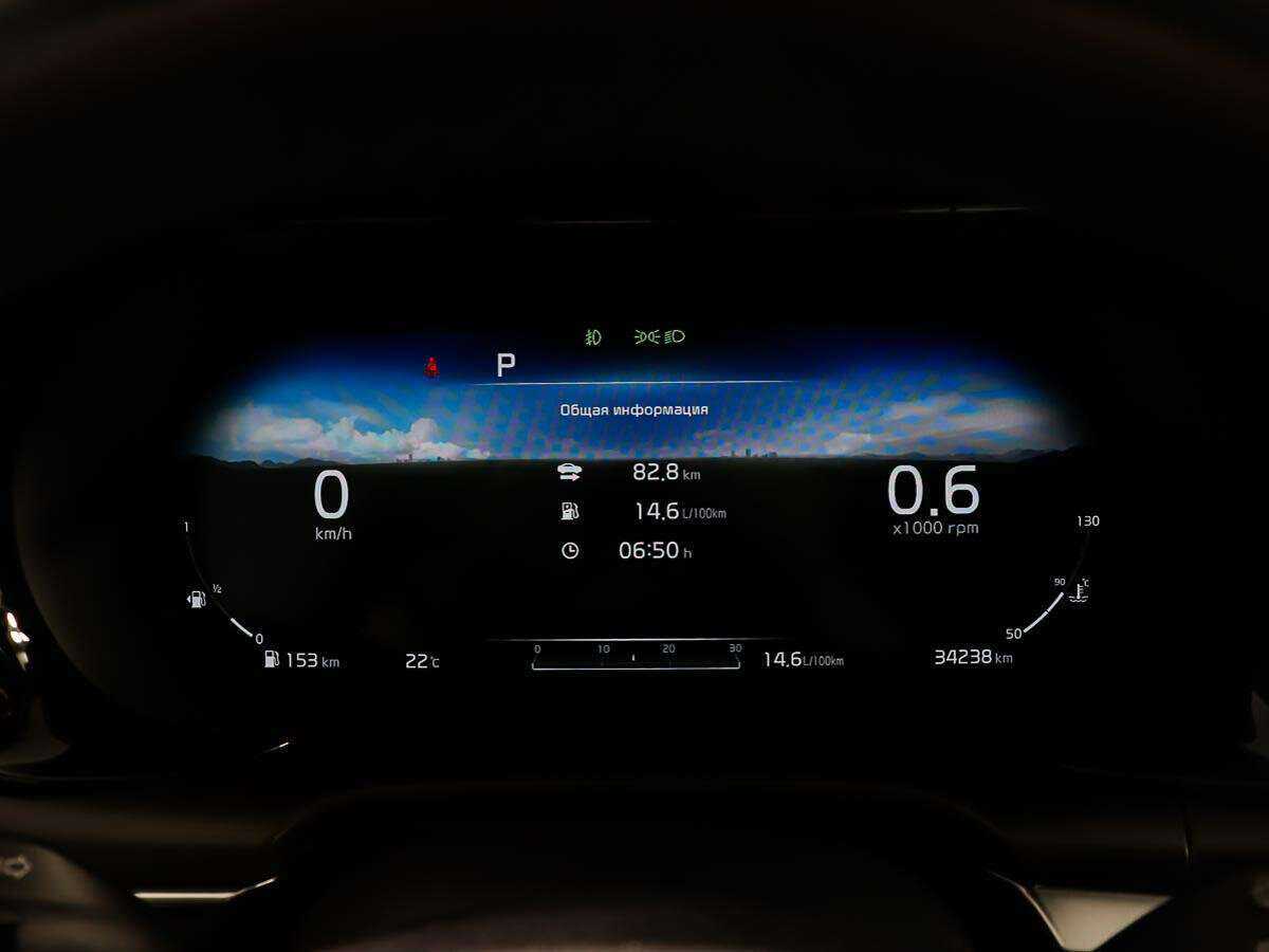 Kia K5 б/у, 2020, Автоматическая. Фото: #13