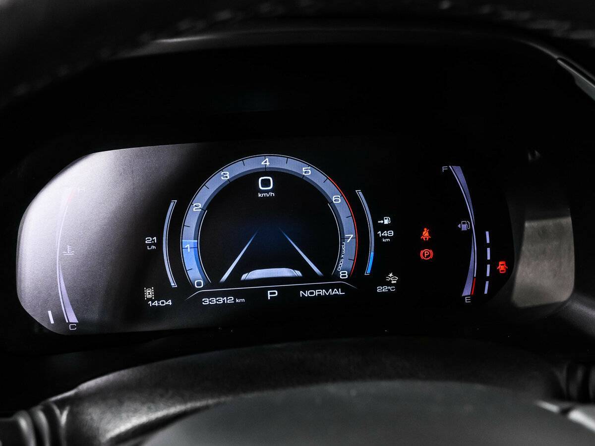 Haval F7x б/у, 2021, Роботизированная. Фото: #9