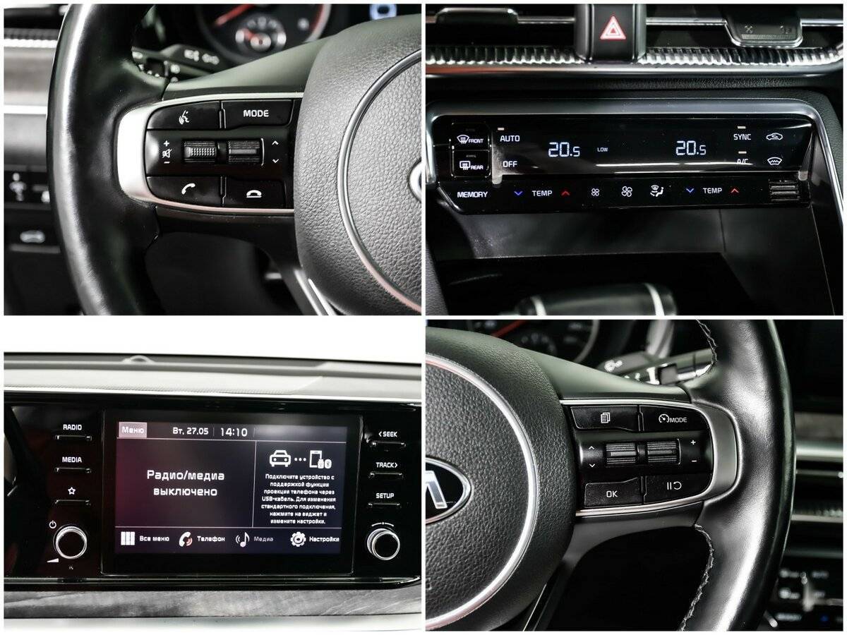 Kia K5 б/у, 2021, Автоматическая. Фото: #14