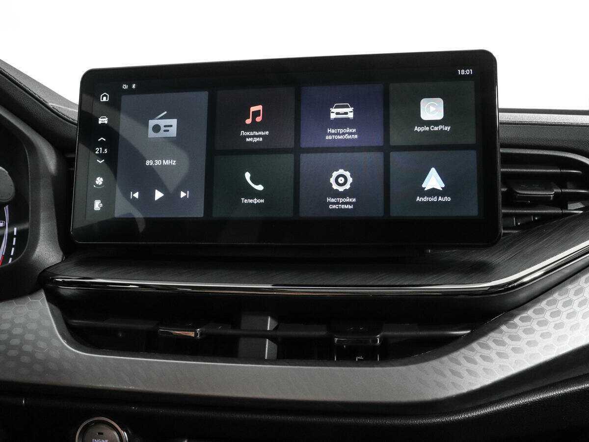 Haval F7x б/у, 2022, Роботизированная. Фото: #14