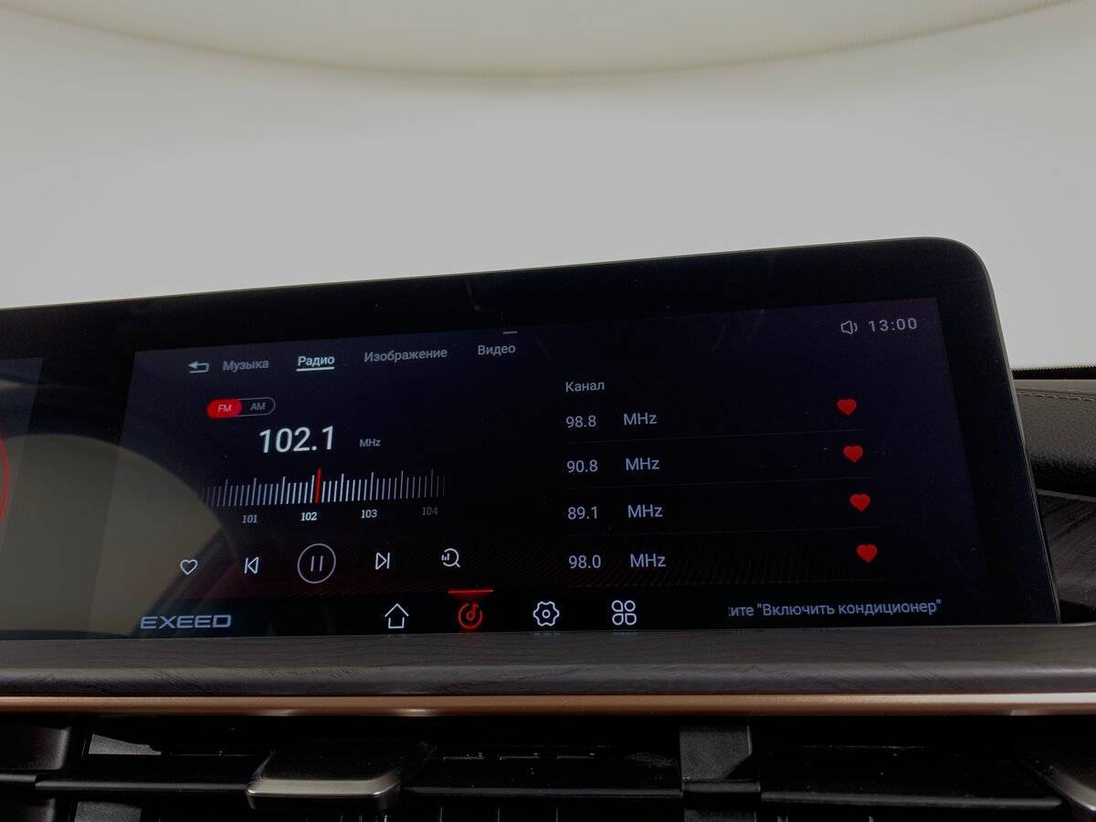 EXEED LX б/у, 2022, Роботизированная. Фото: #14