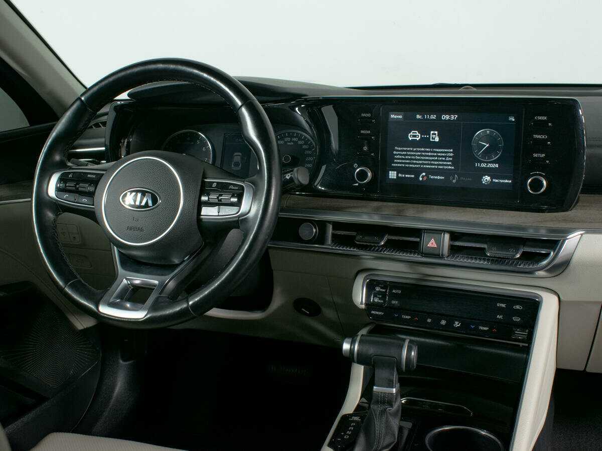 Kia K5 б/у, 2020, Автоматическая. Фото: #10