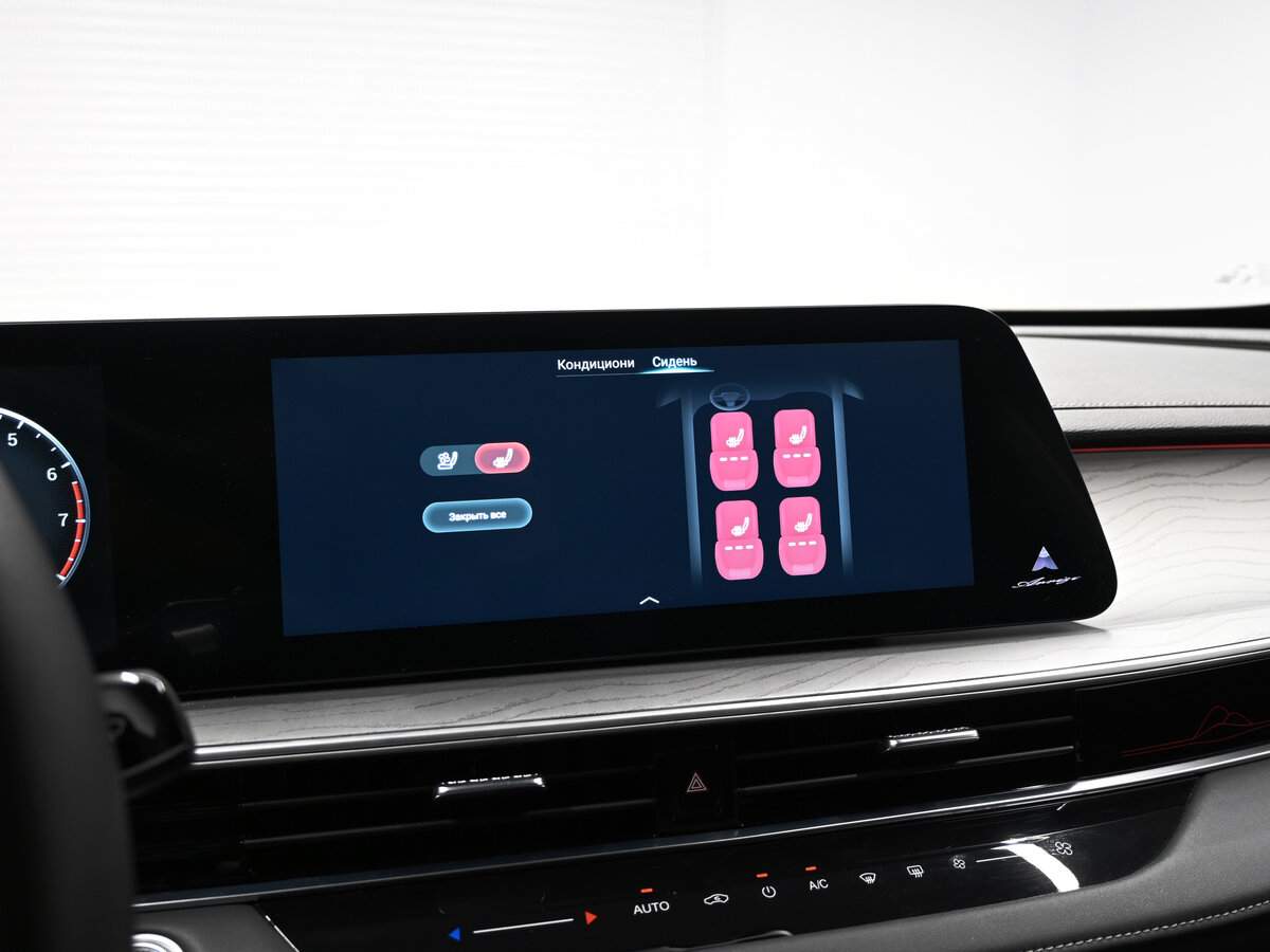 Chery Arrizo 8 б/у, 2023, Роботизированная. Фото: #19