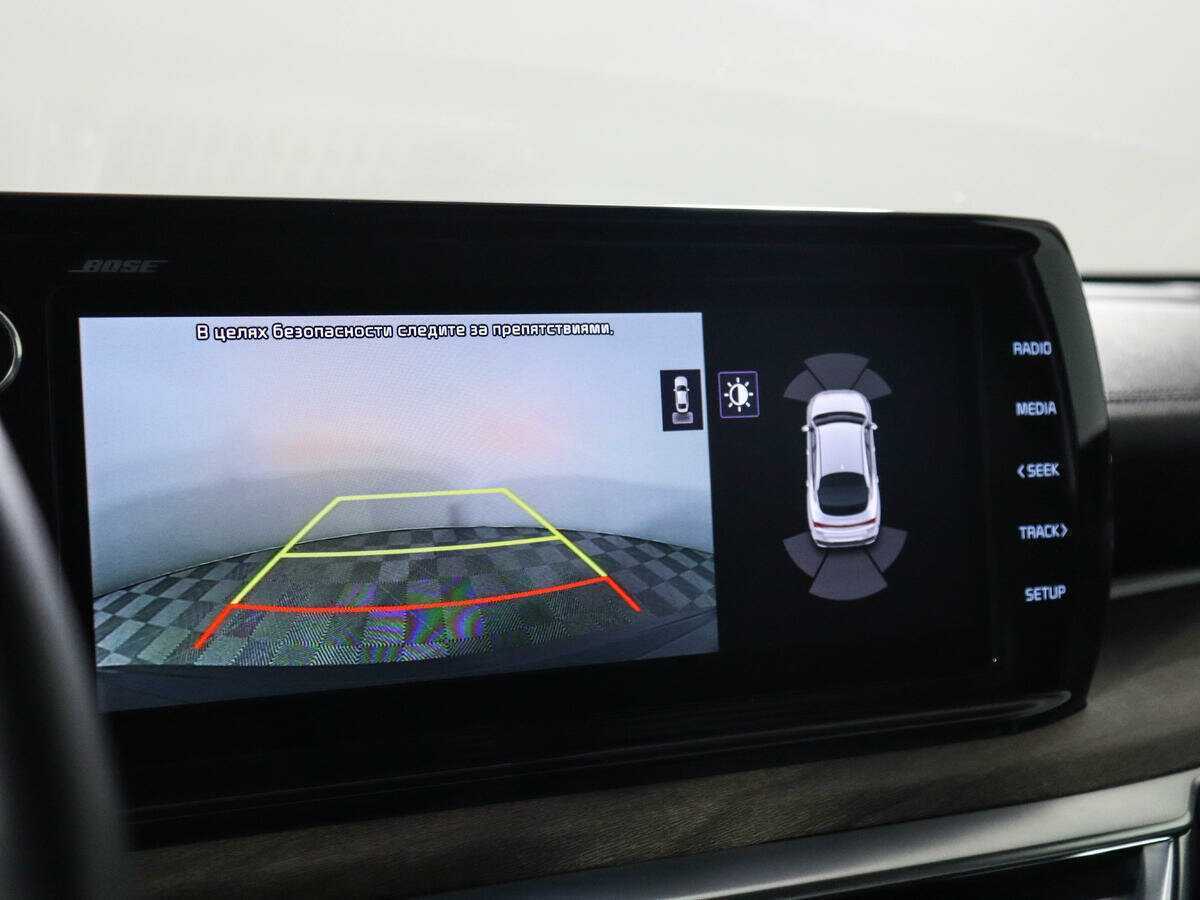 Kia K5 б/у, 2020, Автоматическая. Фото: #19