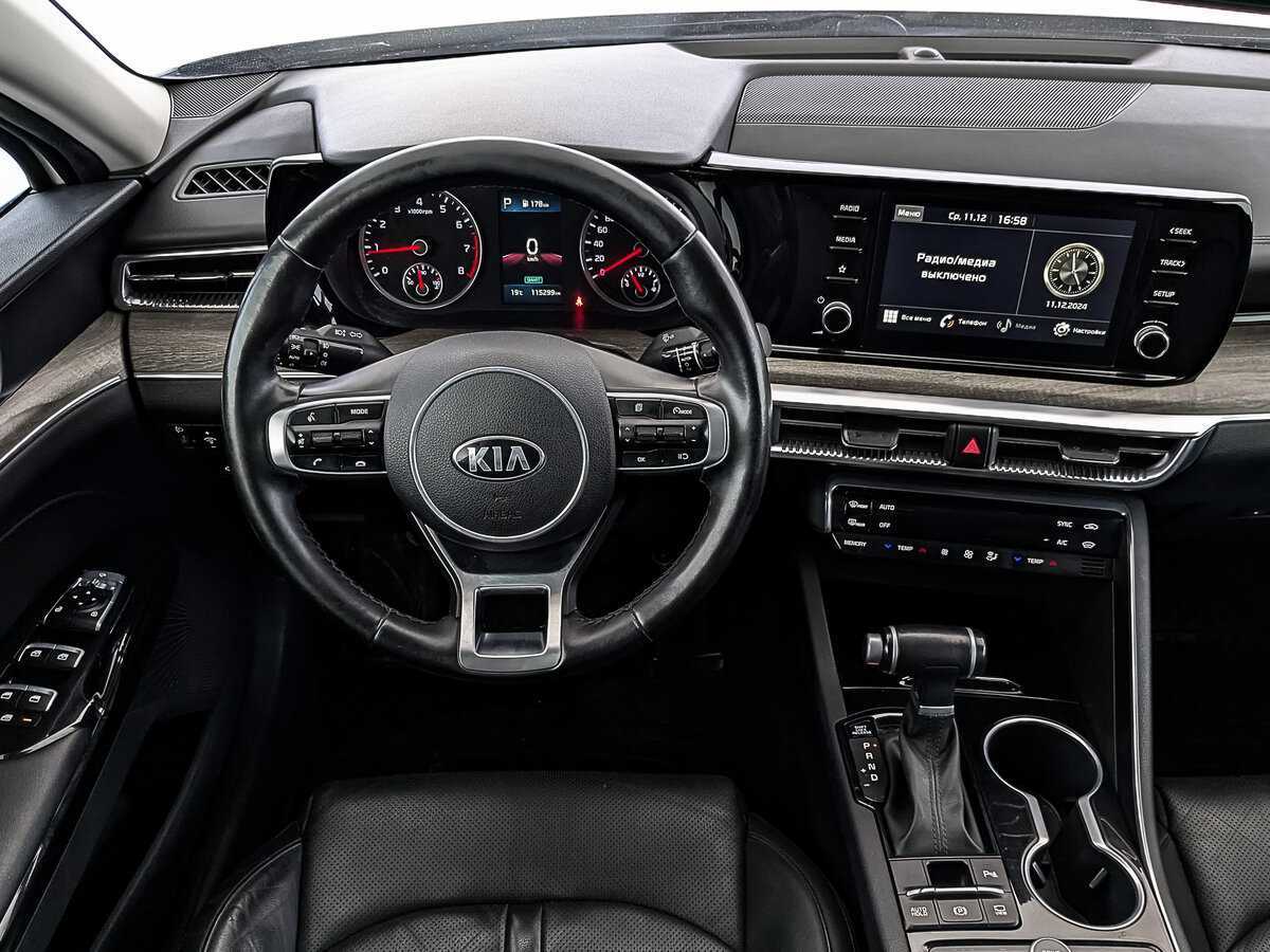 Kia K5 б/у, 2021, Автоматическая. Фото: #25