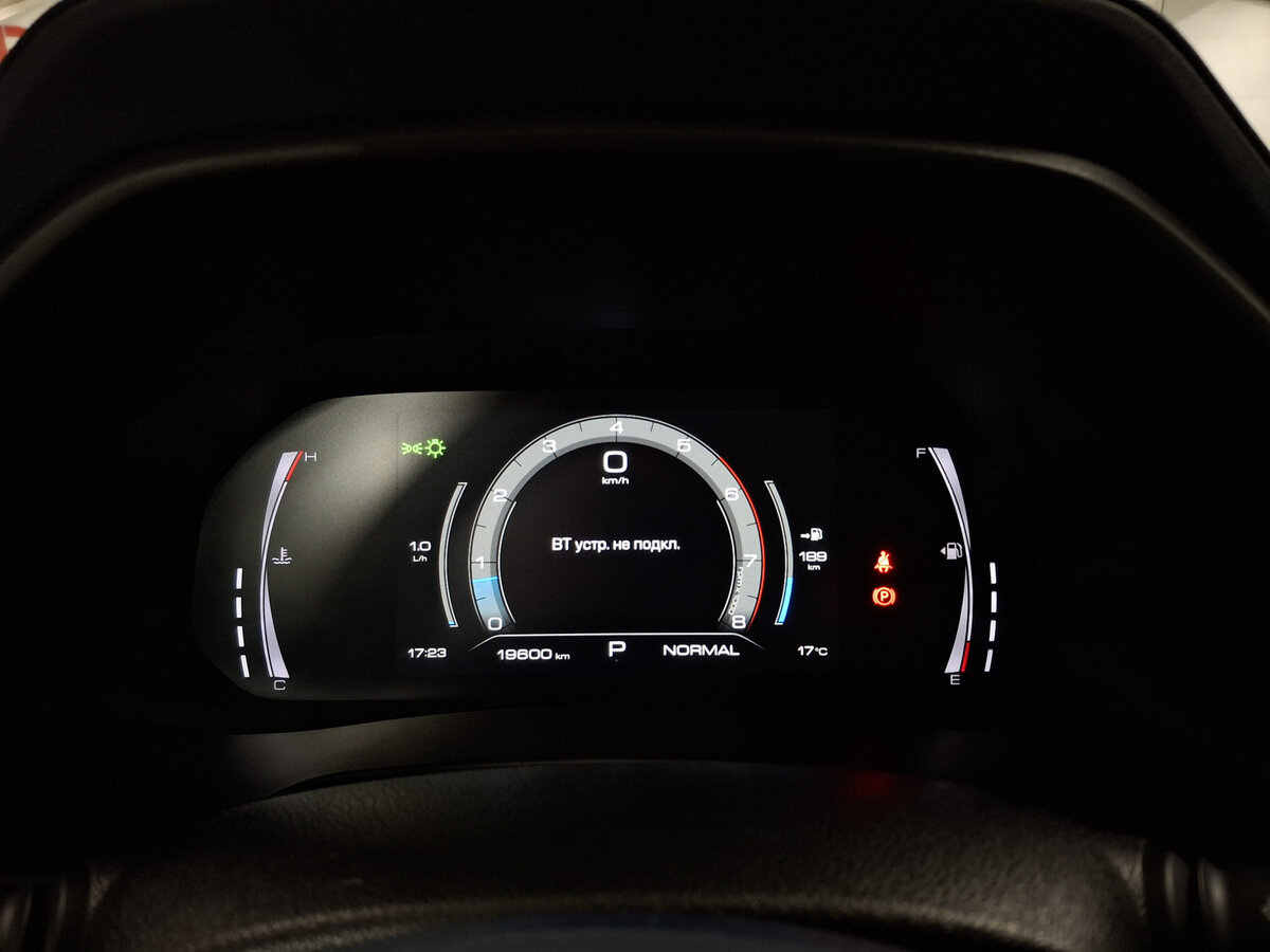 Haval F7x б/у, 2023, Роботизированная. Фото: #12