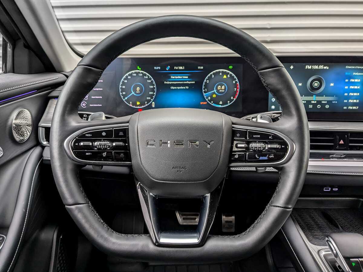 Chery Arrizo 8 б/у, 2023, Роботизированная. Фото: #12