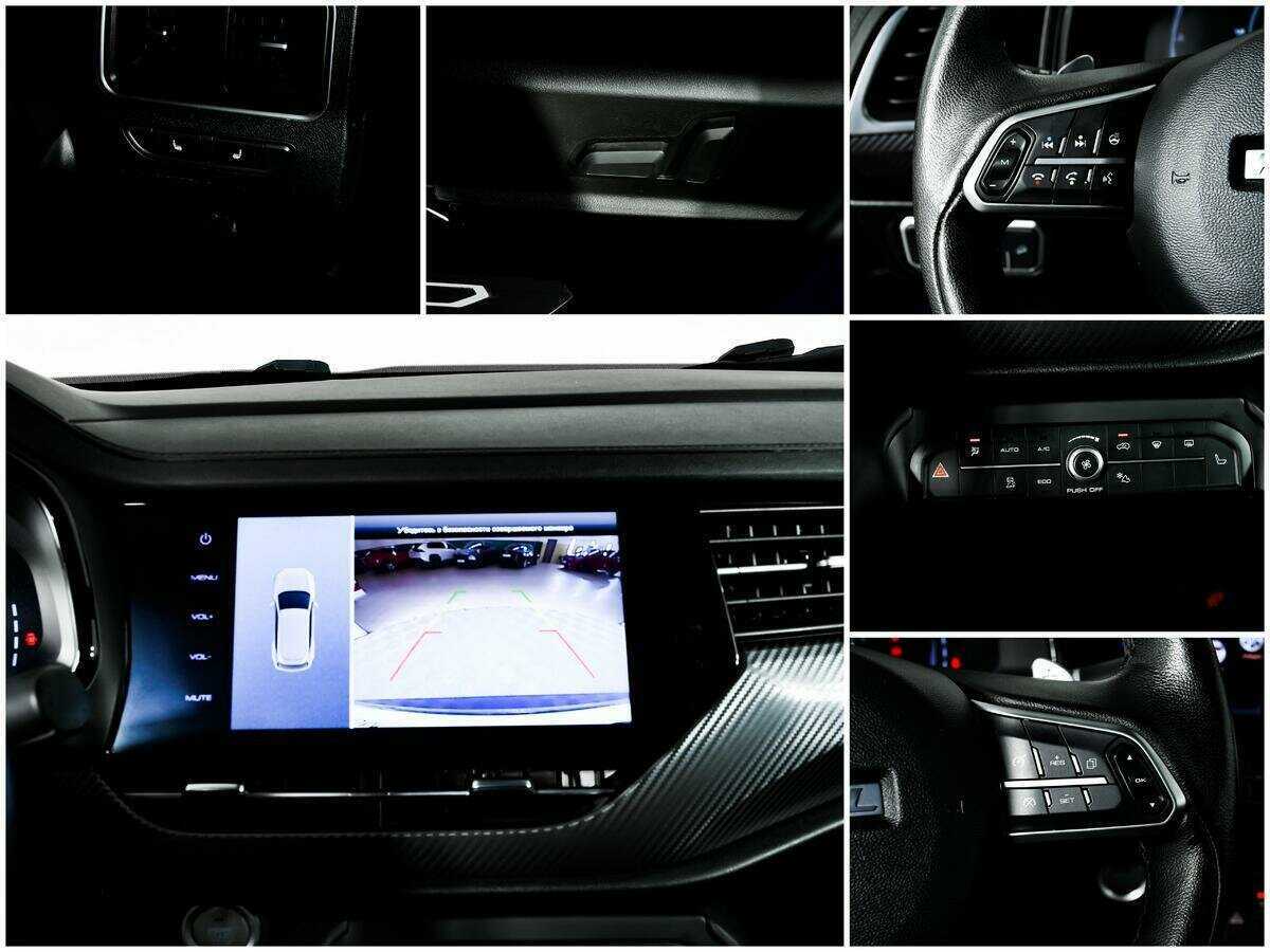 Haval F7x б/у, 2020, Роботизированная. Фото: #15