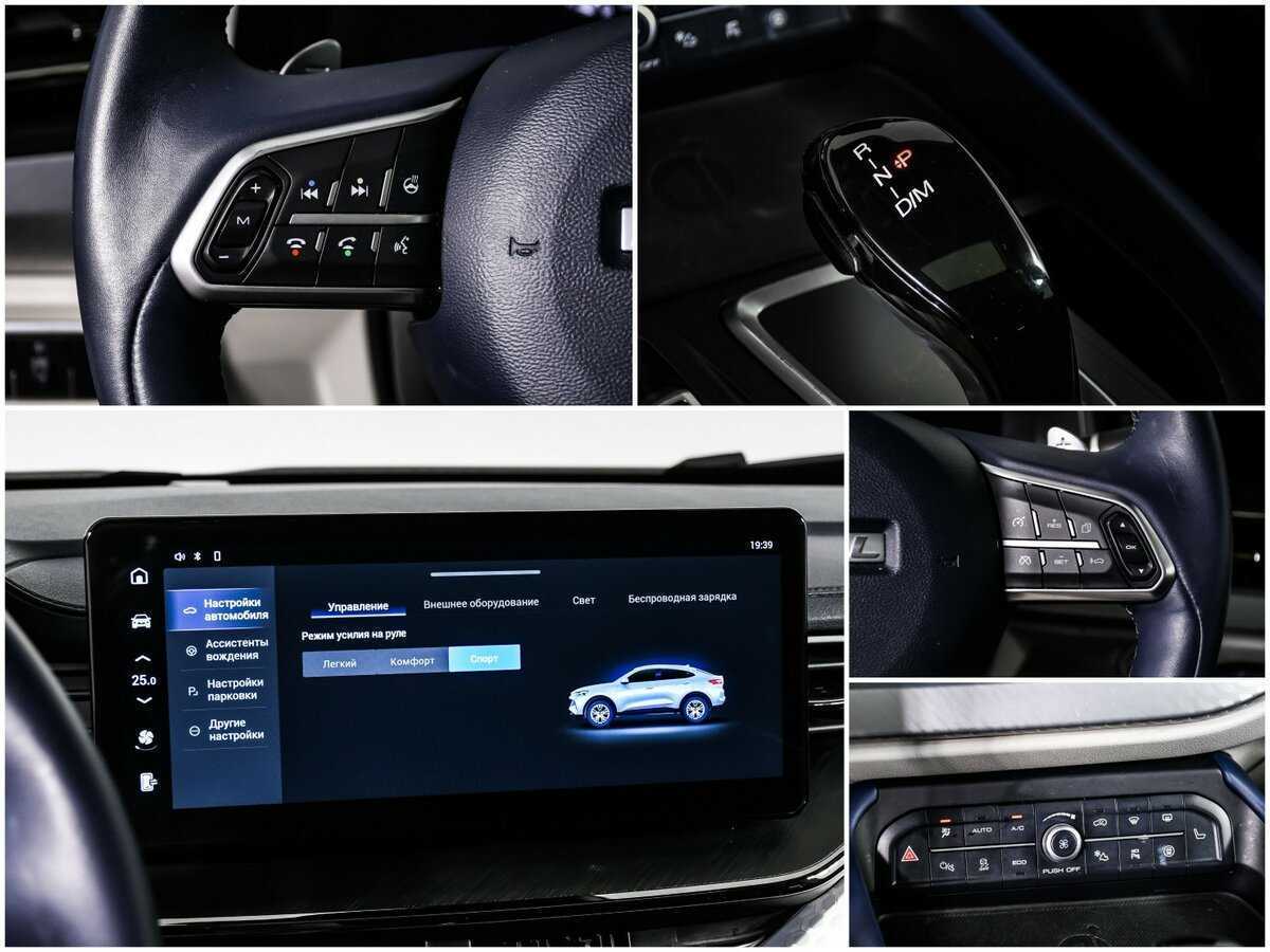 Haval F7x б/у, 2022, Роботизированная. Фото: #14