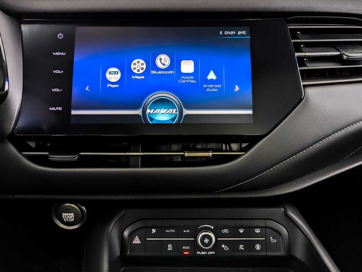 Haval F7 б/у, 2021, Роботизированная. Фото: #14