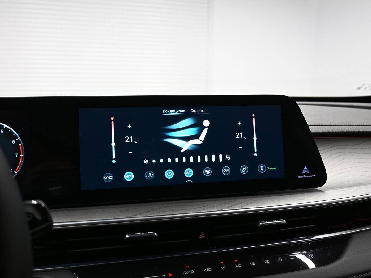 Chery Arrizo 8 б/у, 2023, Роботизированная. Фото: #17