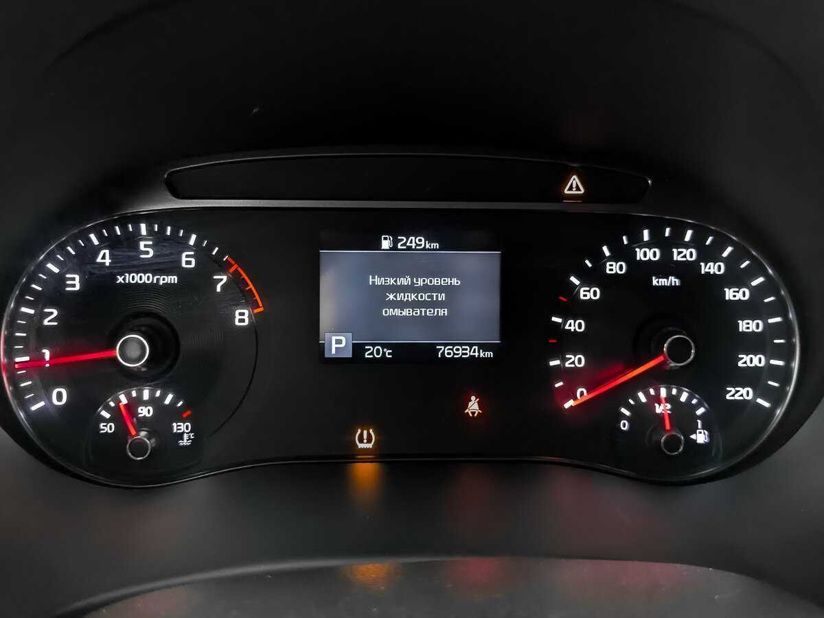 Kia Soul б/у, 2019, Автоматическая. Фото: #12