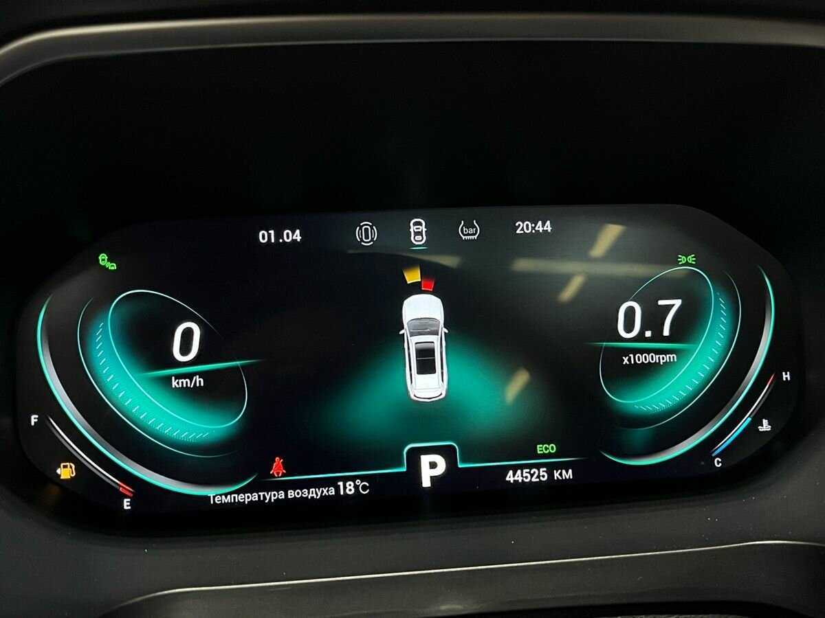 Chery Tiggo 8 Pro б/у, 2022, Роботизированная. Фото: #15