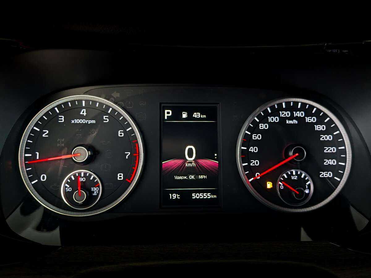 Kia K5 б/у, 2021, Автоматическая. Фото: #10