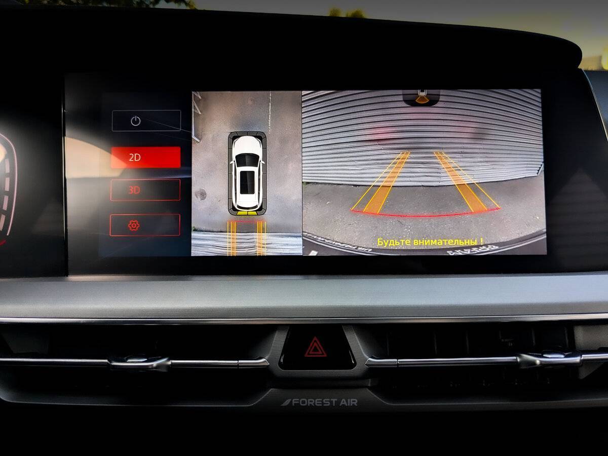 Changan CS75 Plus б/у, 2023, Автоматическая. Фото: #27