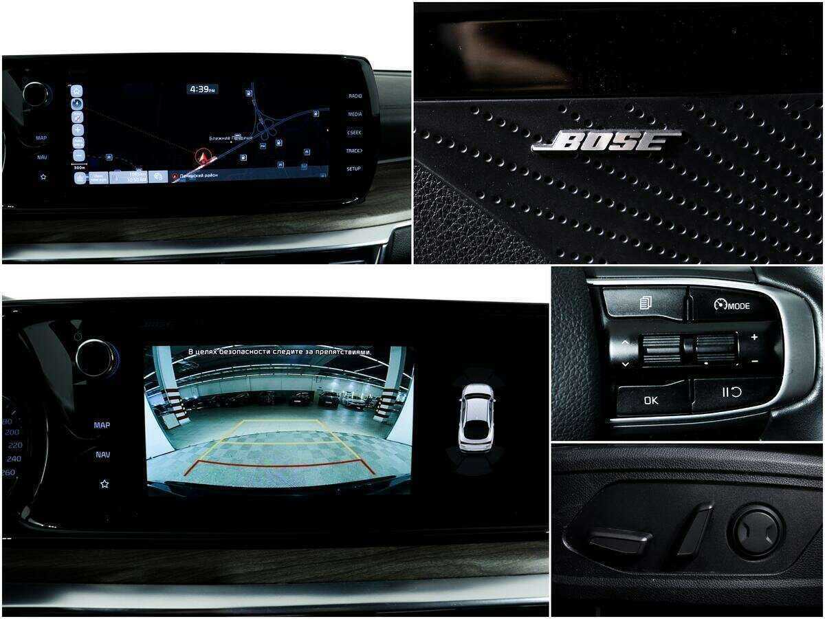 Kia K5 б/у, 2021, Автоматическая. Фото: #15