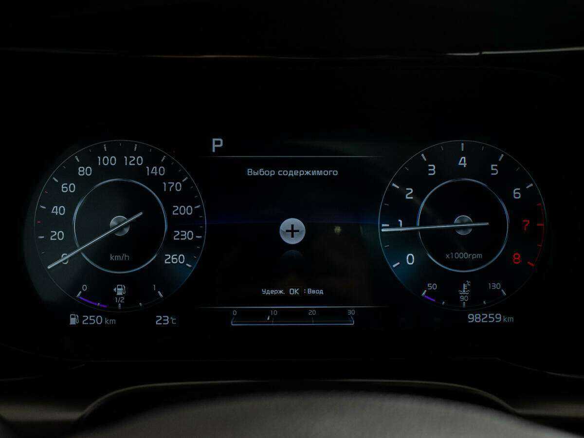 Kia K5 б/у, 2021, Автоматическая. Фото: #10