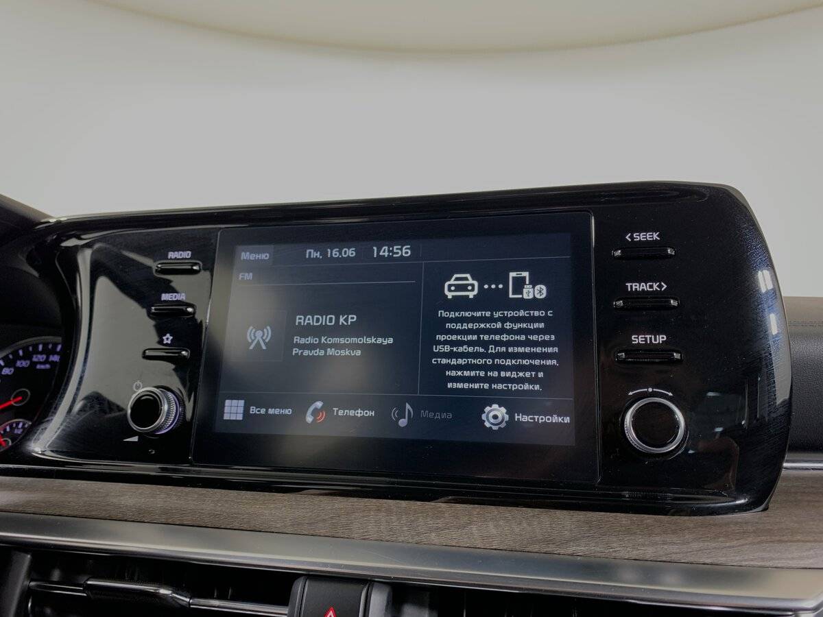 Kia K5 б/у, 2021, Автоматическая. Фото: #14