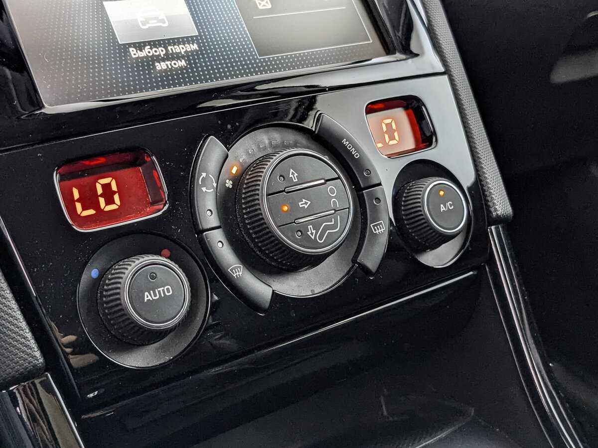 Peugeot 408 б/у, 2020, Механическая. Фото: #16