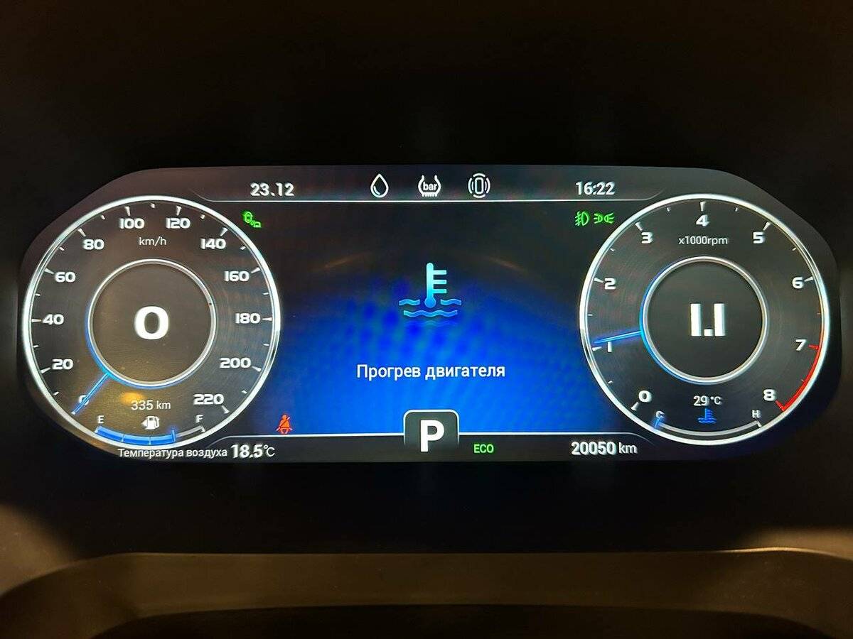 Chery Tiggo 8 Pro б/у, 2021, Роботизированная. Фото: #17