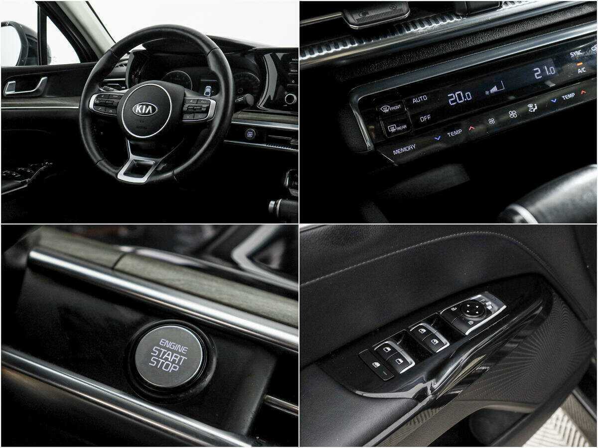 Kia K5 б/у, 2020, Автоматическая. Фото: #14