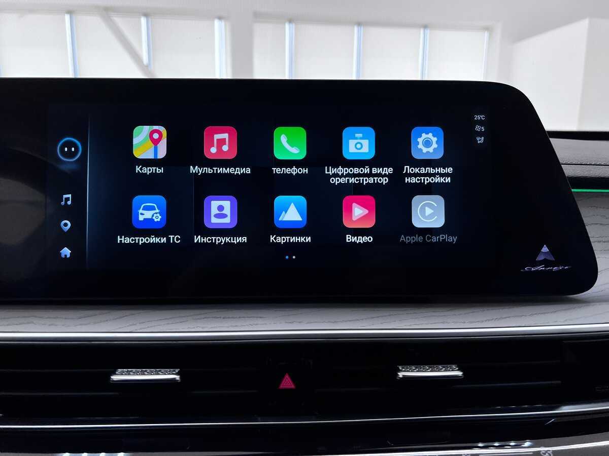 Chery Arrizo 8 б/у, 2023, Роботизированная. Фото: #30