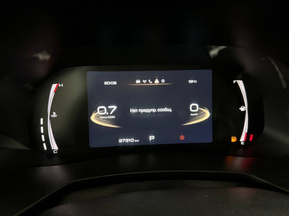 Haval F7x б/у, 2022, Роботизированная. Фото: #10