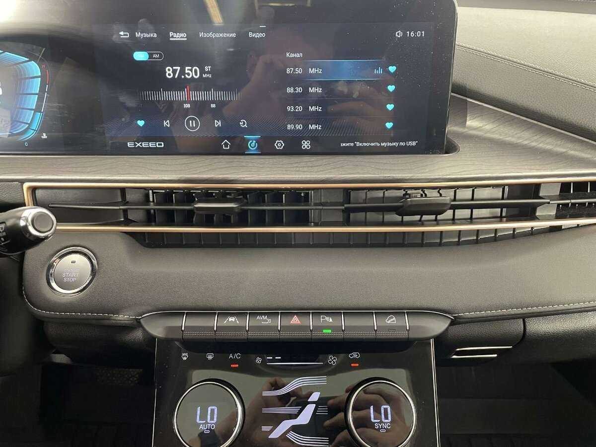 EXEED LX б/у, 2022, Роботизированная. Фото: #11