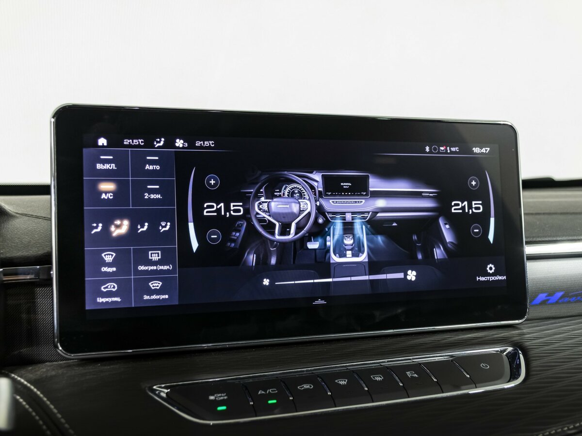 Haval Jolion б/у, 2024, Роботизированная. Фото: #13